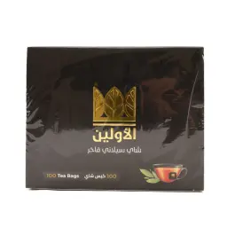 شاي الاولين